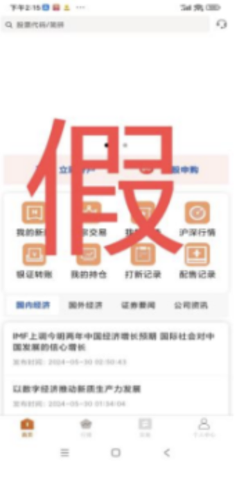 1718267621239902.png image.png