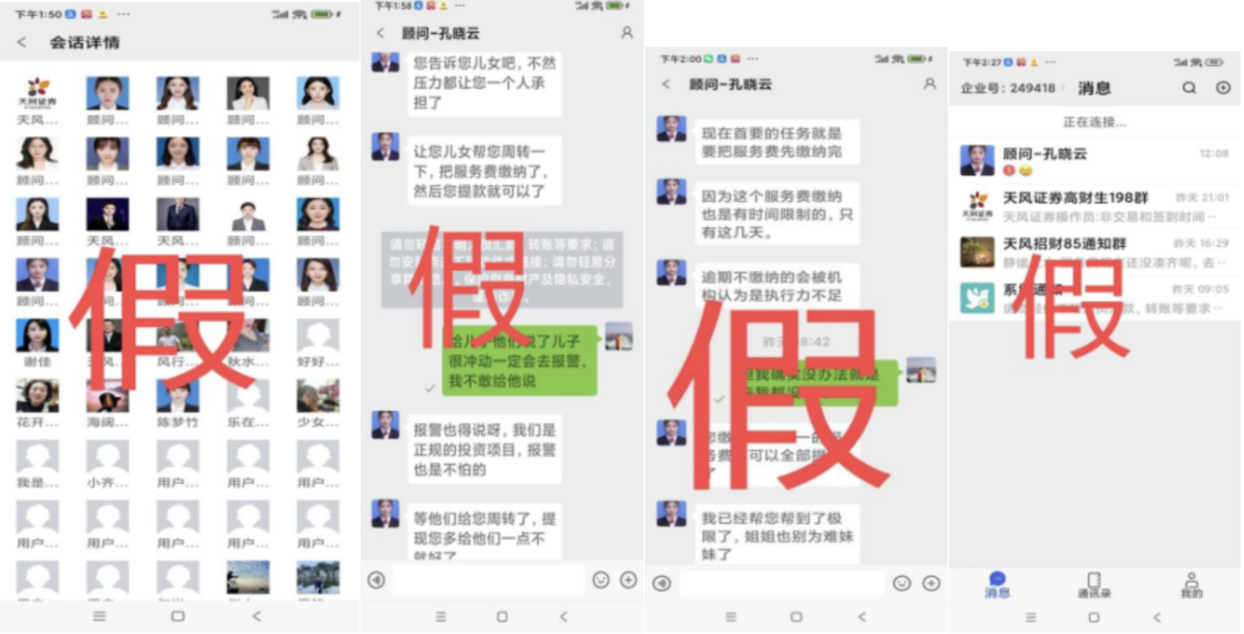 1718267654121134.png image.png