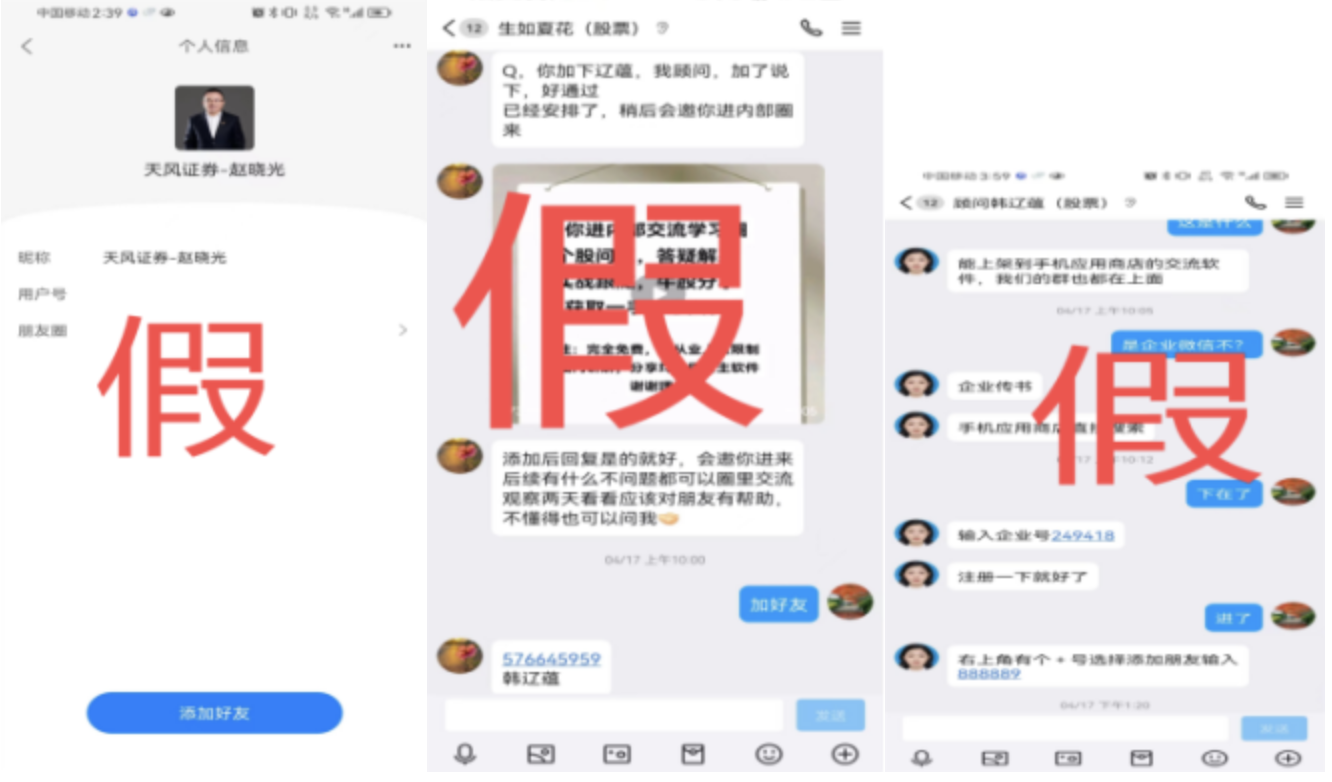 1718267697127244.png image.png