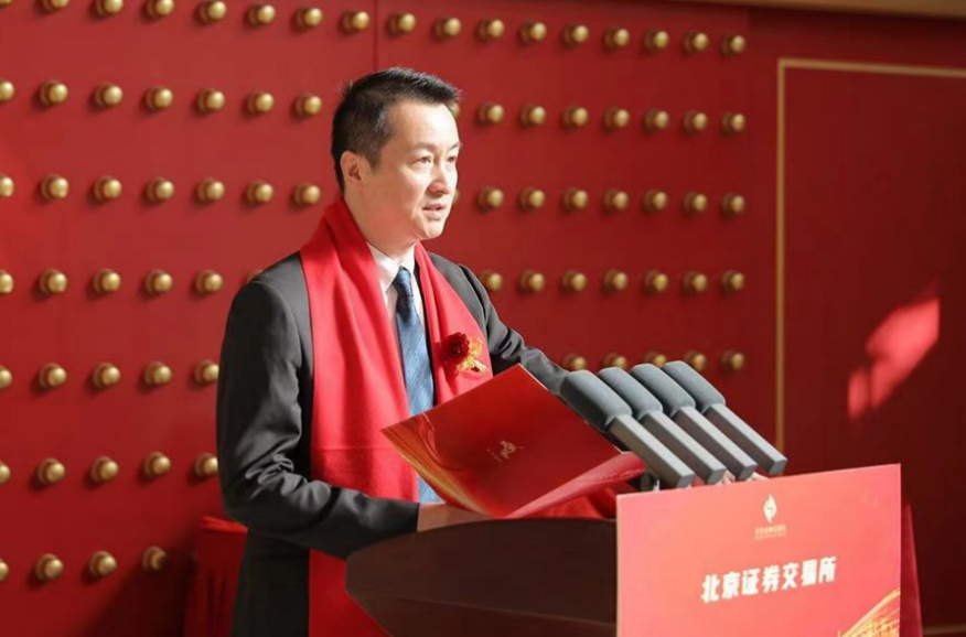 1728870061133269.png image.png