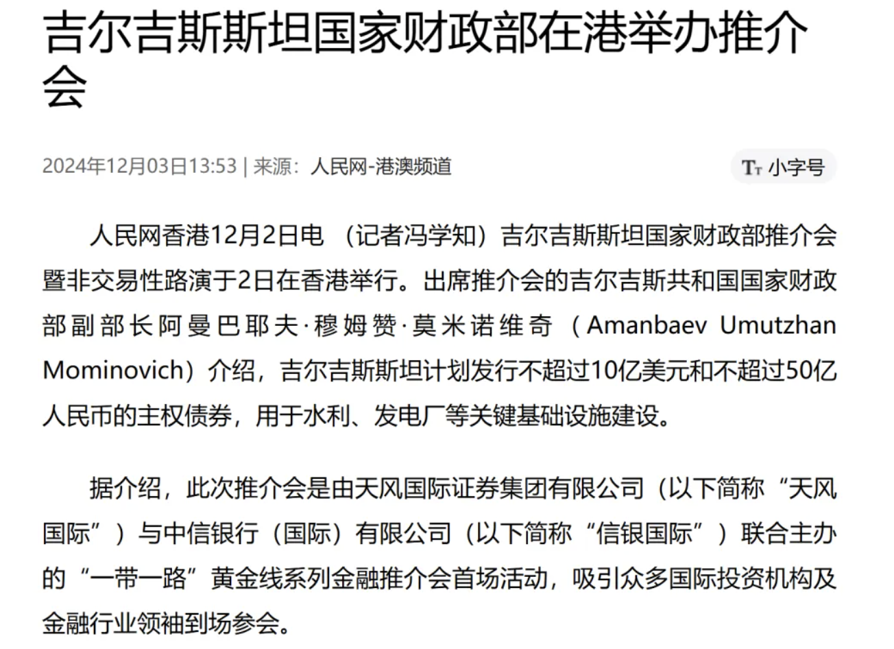 1735007466115682.png image.png