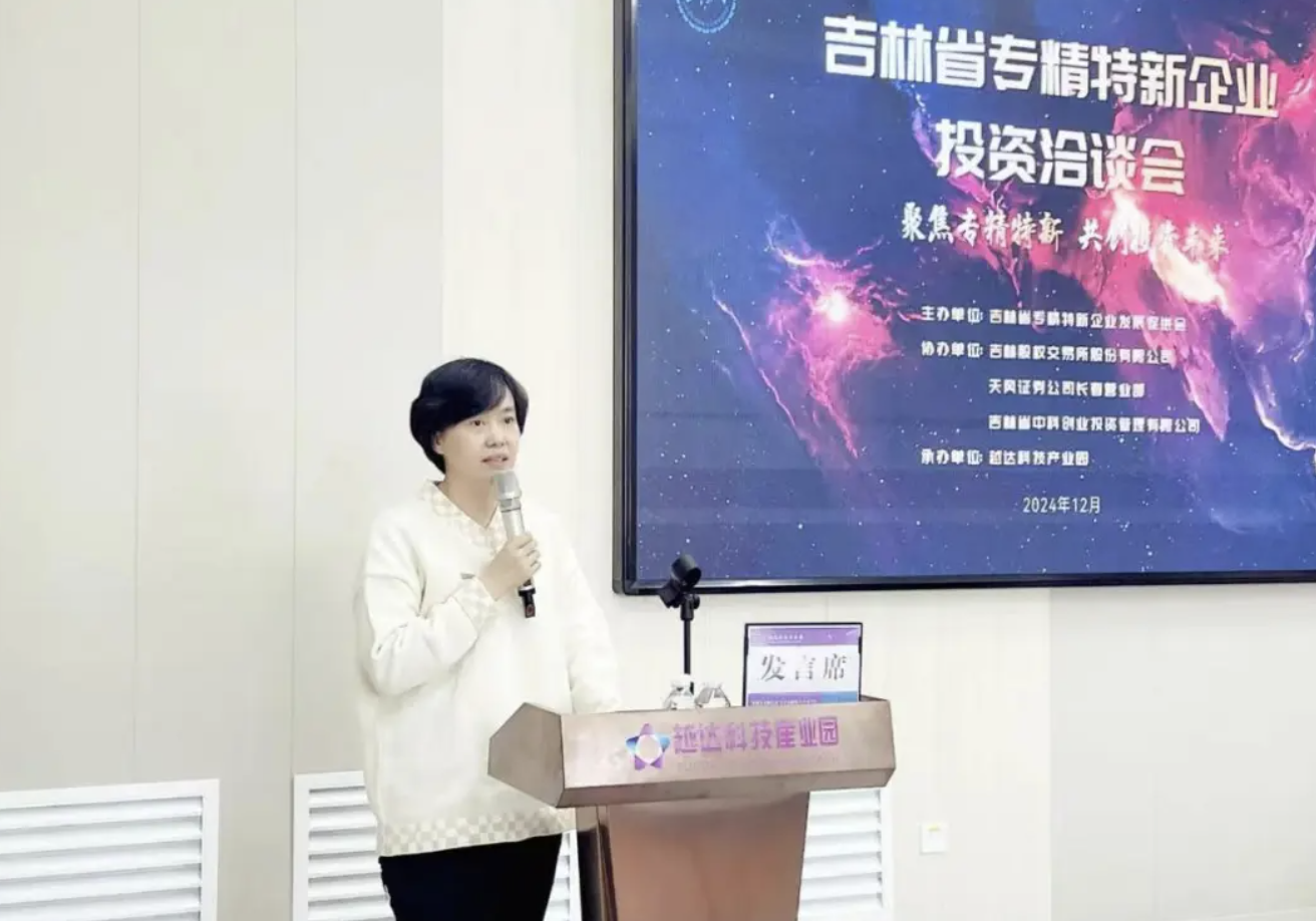 1735881641888864.png image.png